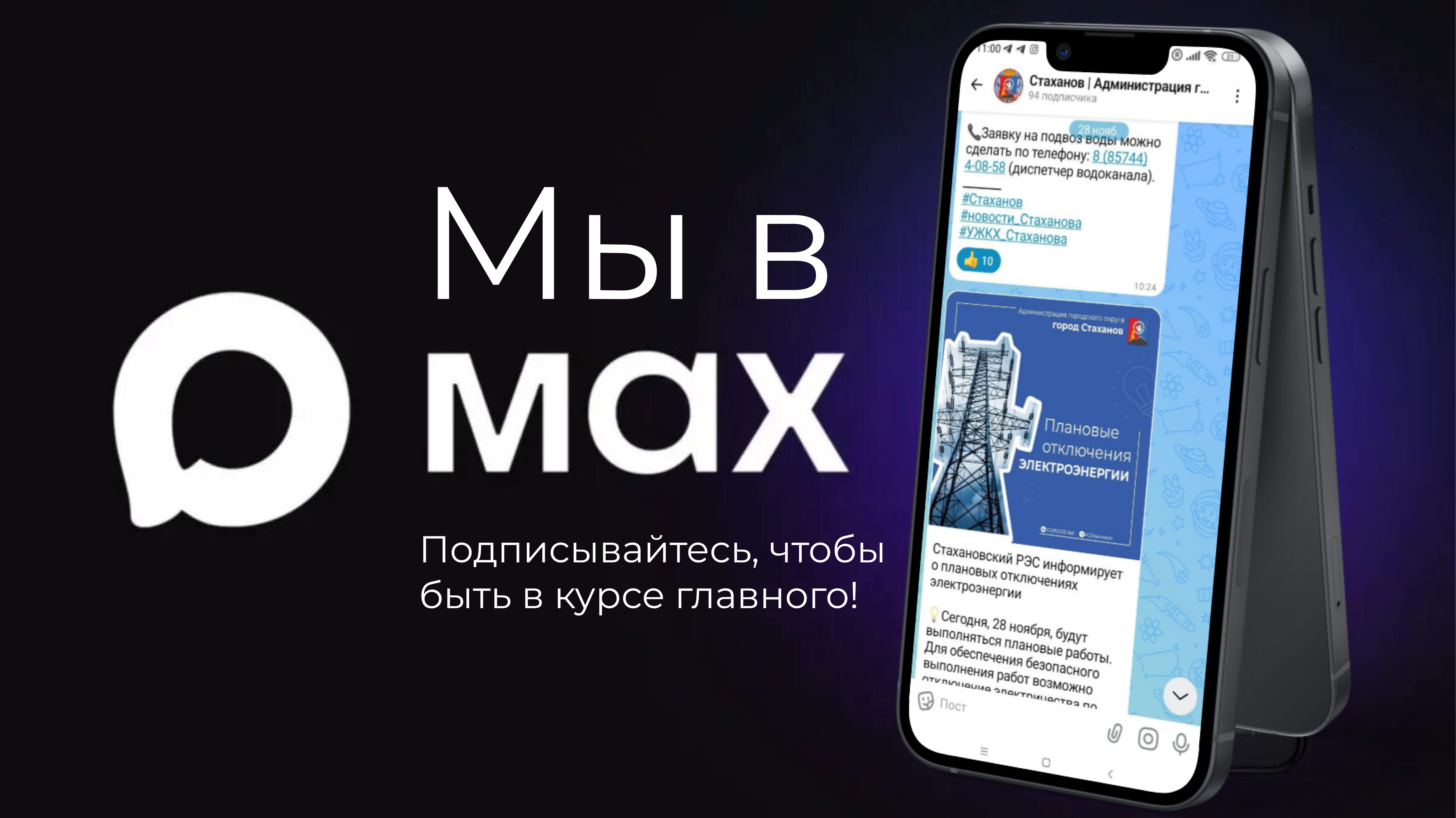 Изображения.