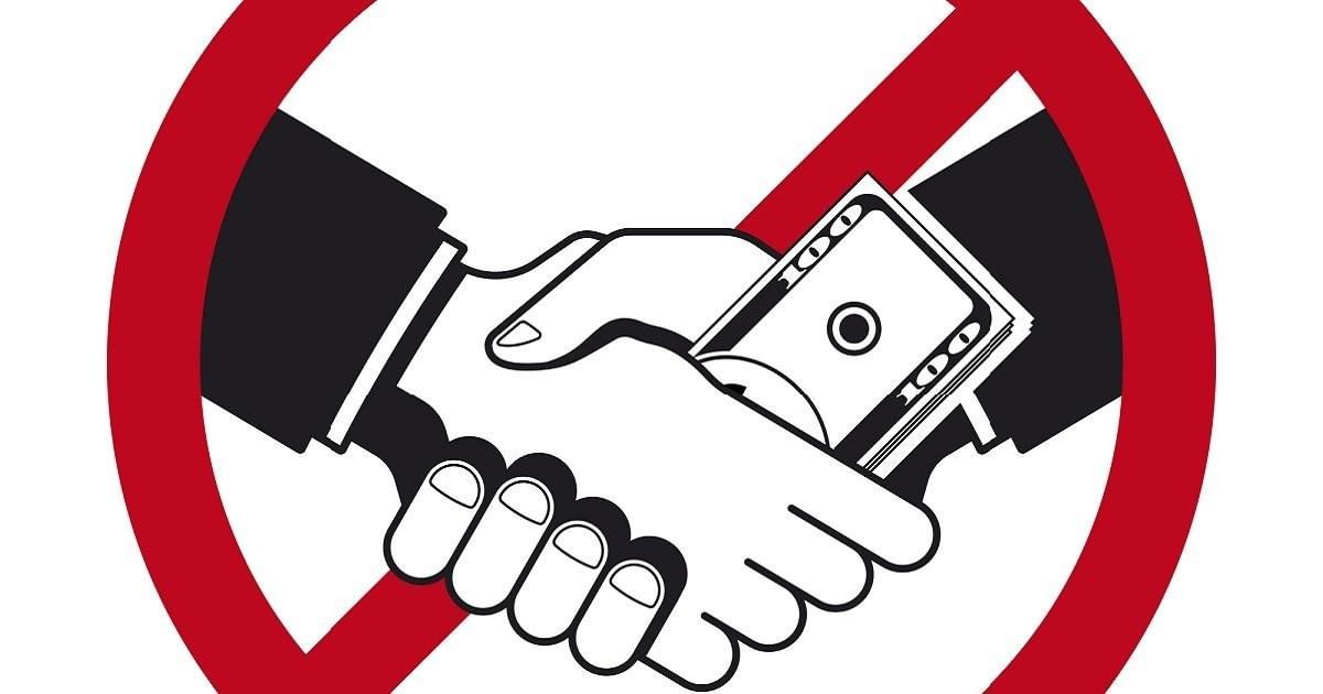 Памятка о коррупции.