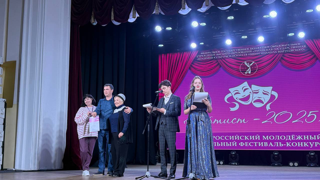 «Беда от нежного сердца» — триумф ирминских артистов!.