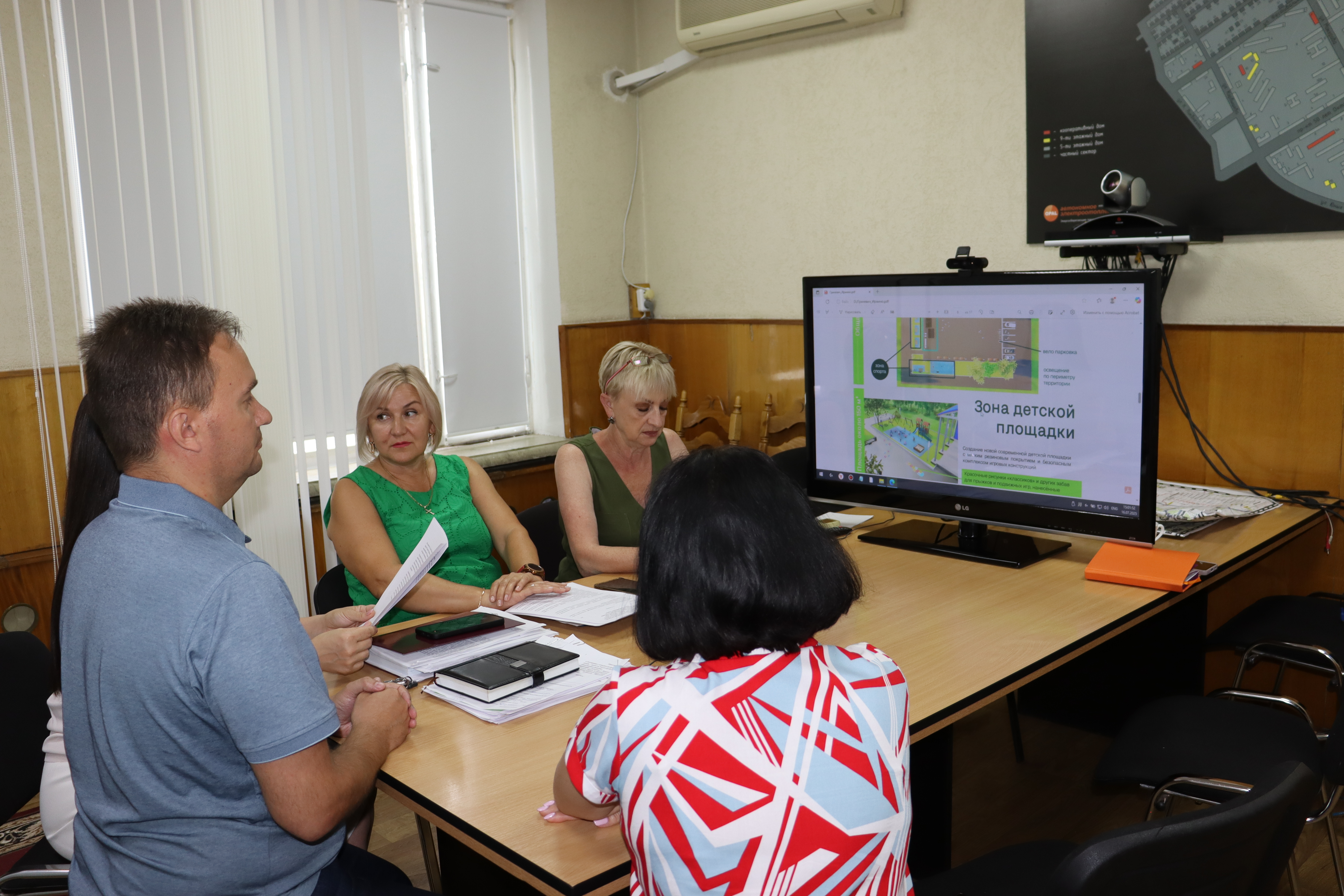 Воплощение мечты  - в проекте.