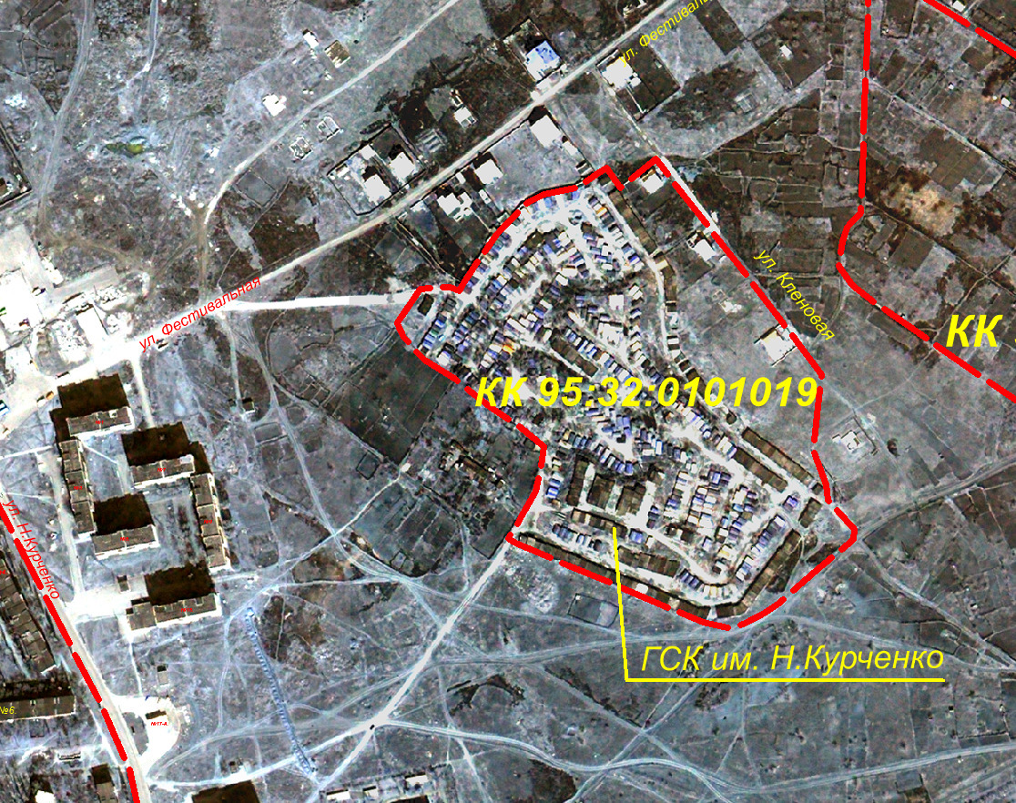 Вниманию собственников объектов недвижимого имущества и земельных участков, расположенных в границах кадастрового квартала 95:32:0101019.