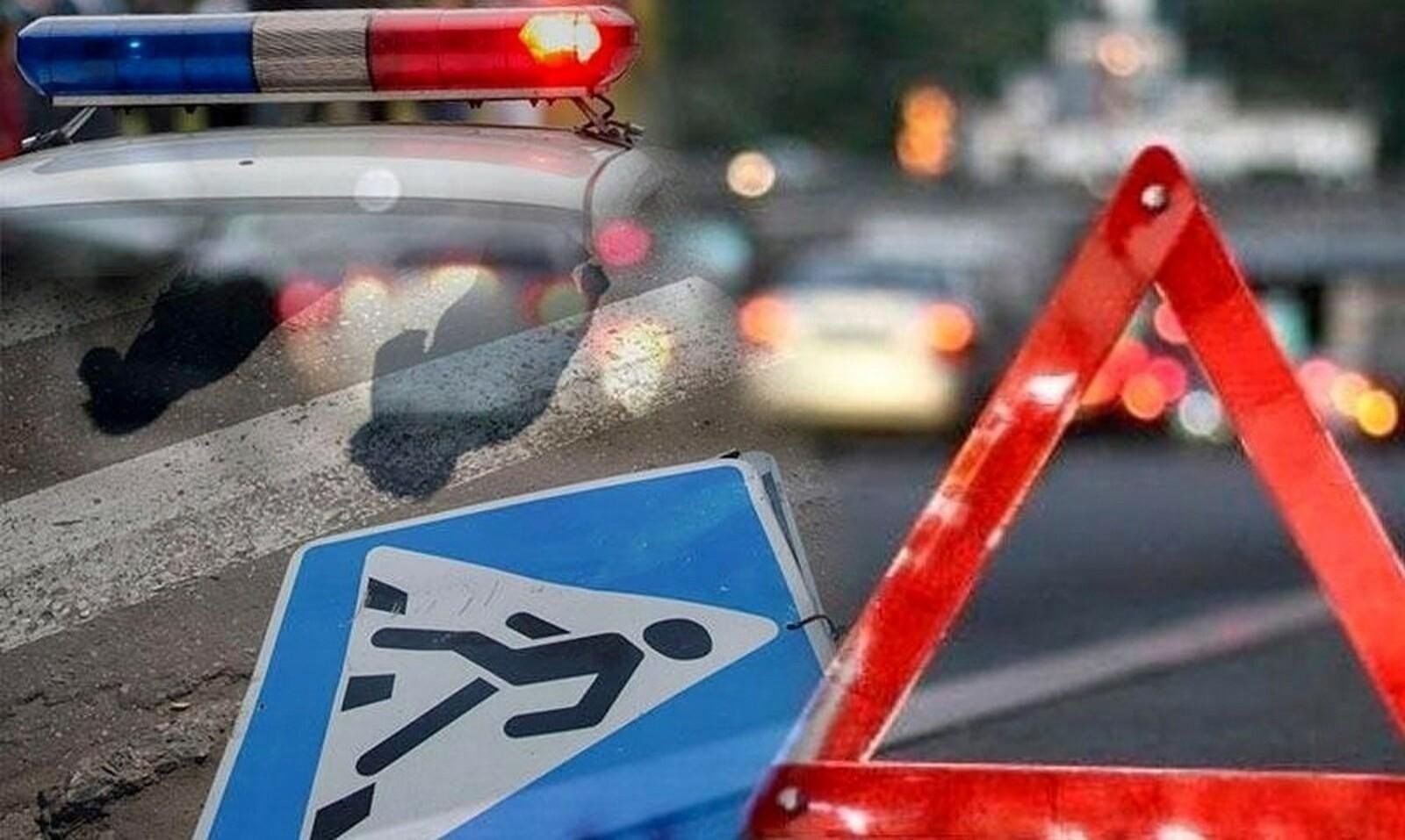 В Стаханове в ДТП пострадал несовершеннолетний пешеход.