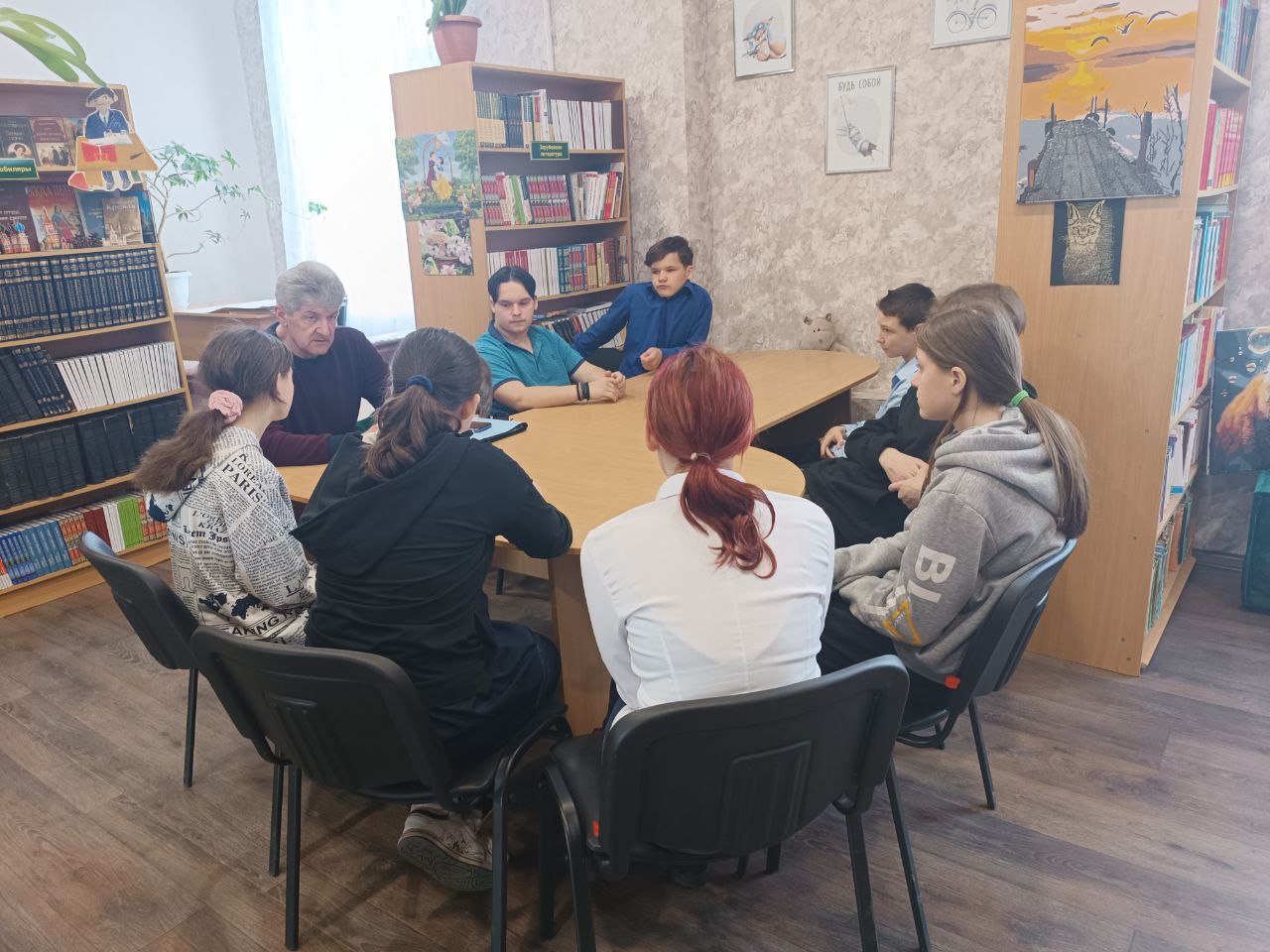 Сотрудники отдела опеки провели профилактическую встречу с воспитанниками интерната №2 Стаханова.