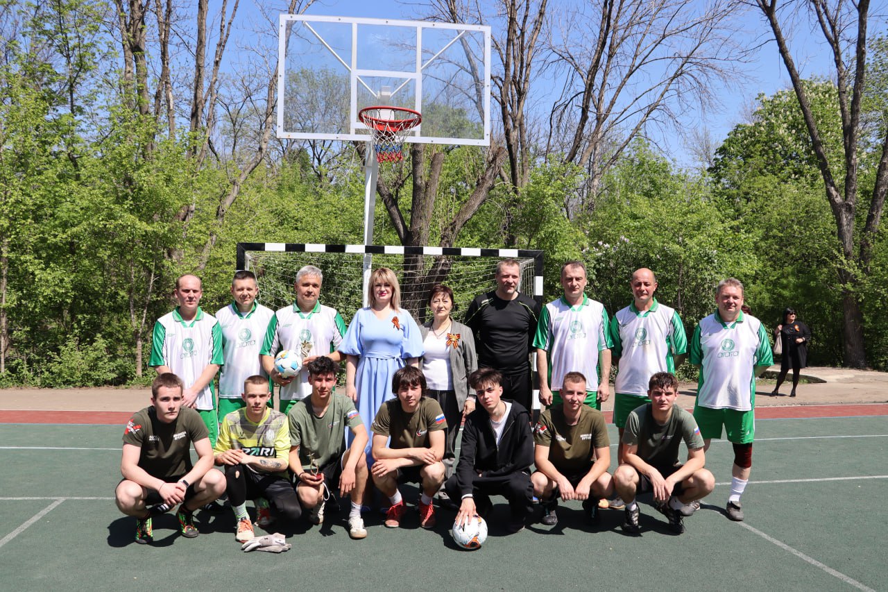 Футбольная битва поколений.