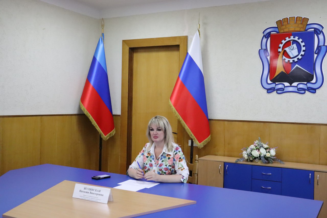 Наталия Жулинская провела встречу с семьями погибших защитников Отечества.