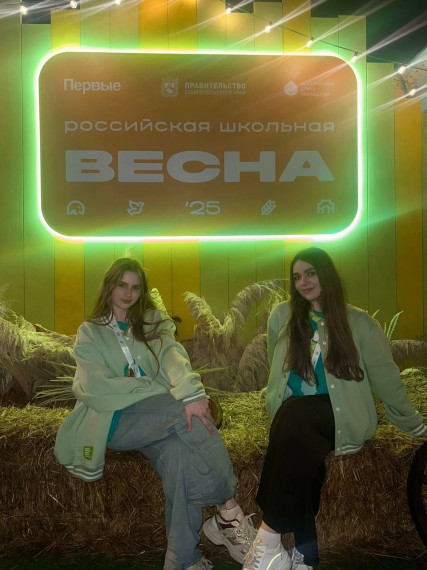 Стахановские школьницы покорили "Российскую школьную весну". Стахановские школьницы покорили "Российскую школьную весну".