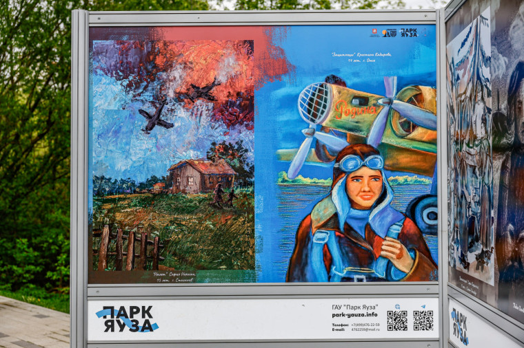 Рисунок стахановской школьницы выставлен в Москве. Рисунок стахановской школьницы выставлен в Москве.