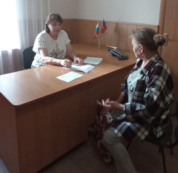 В Ирмино провели выездной приём по вопросам социальной поддержки. В Ирмино провели выездной приём по вопросам социальной поддержки.