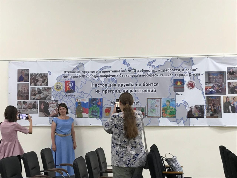 Творческие работы детей со Стаханова участвуют в Омской выставке. Творческие работы детей со Стаханова участвуют в Омской выставке.