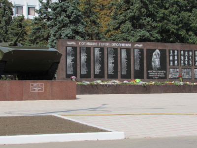 Мемориал памяти жертв украинской агрессии Мемориал памяти жертв украинской агрессии.