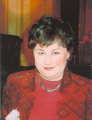 Кочеткова Валентина Михайловна Кочеткова Валентина Михайловна.